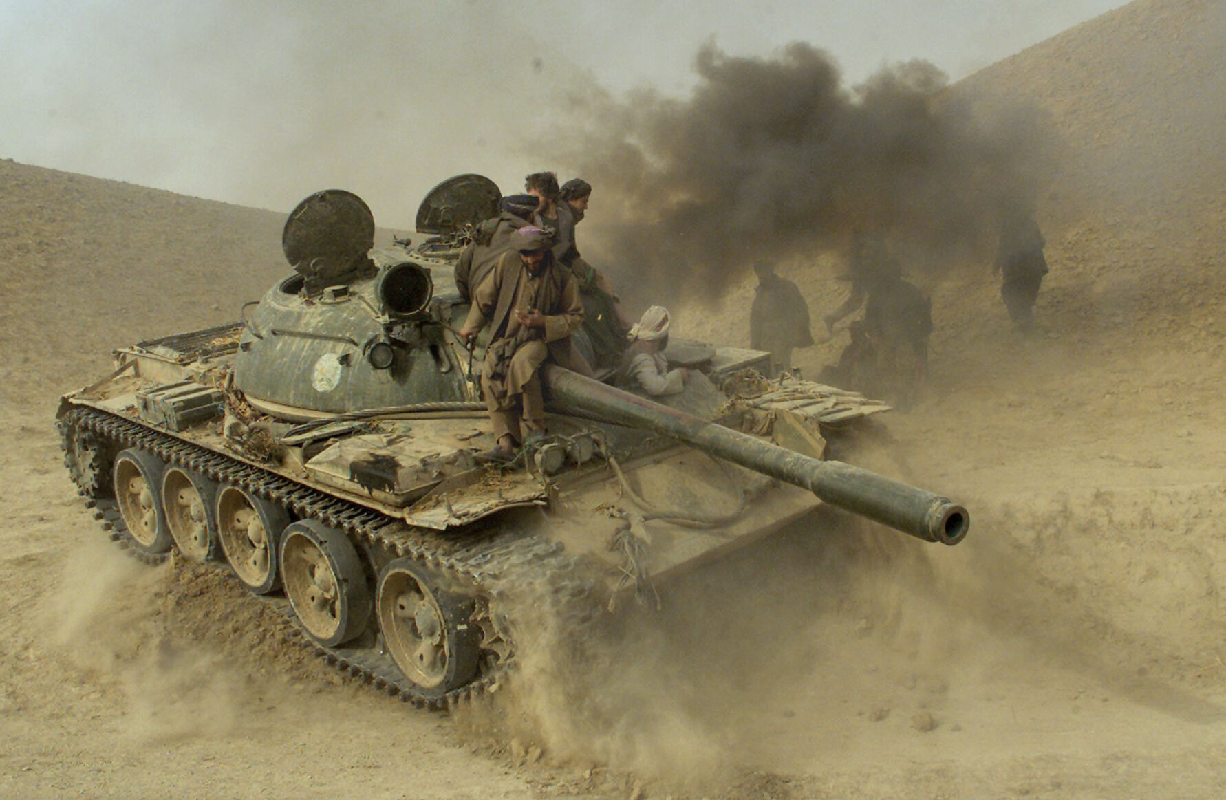 Afghanistan Through Life and War Photo Gallery
